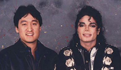 Dale Kawashima and Michael Jackson
