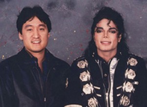 Dale Kawashima with Michael Jackson