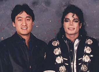 Dale Kawashima with Michael Jackson.